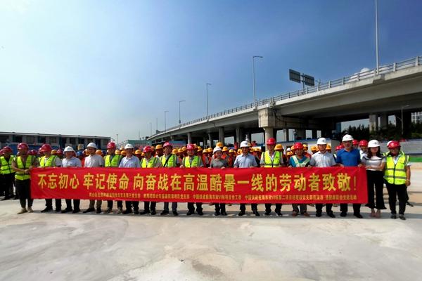 前海市政VI标5号冷站工程开展“送清凉”活动