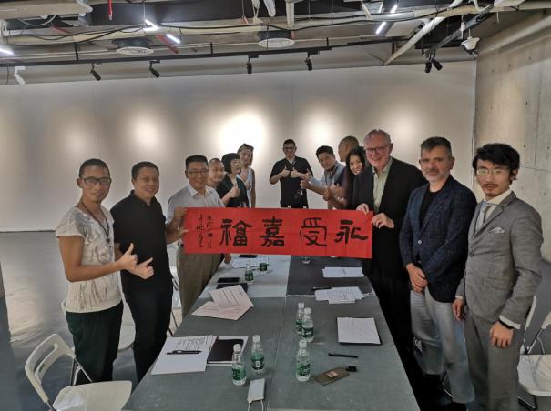 中意文化艺术交流综合体验基地或将落地深圳