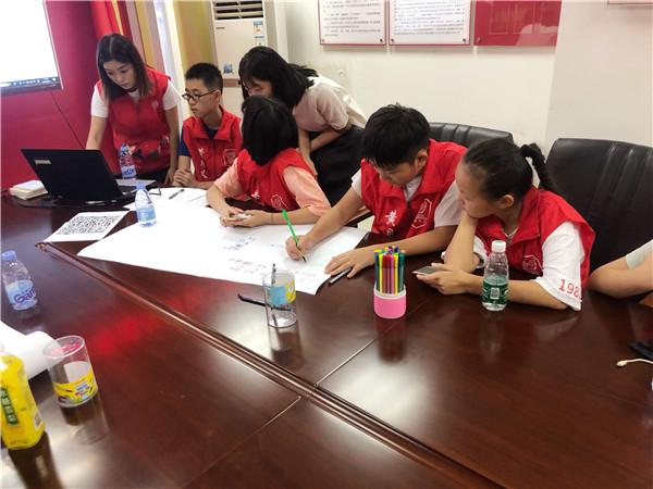 提升青少年社区服务积极性 打造志愿服务平台