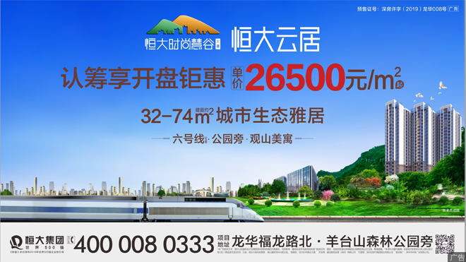 首页 - 体育电竞综合平台|西甲、德甲投注、英超