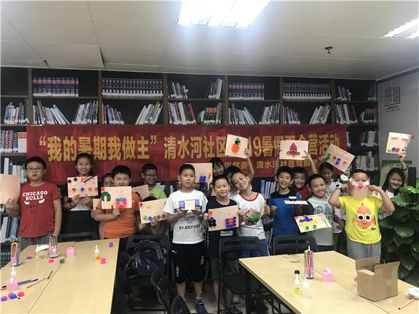 关注垃圾资源利用 暑期夏令营教你如何分类