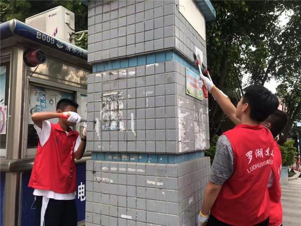 市容环境大扫除 干干净净助创文