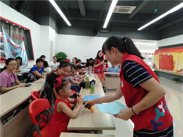 “魅力青春朝我看” 青少年夏令营圆满闭营