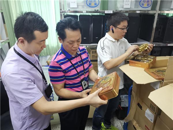 跨区域售卖假冒知名月饼 罗湖打响节前“月饼保卫战”