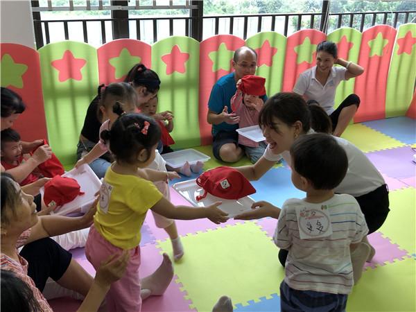 家门口的公益早教 不一样的亲子学校