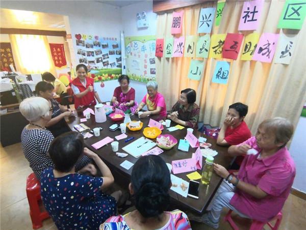 社区长者互助成长 畅聊“舌尖上的家乡”
