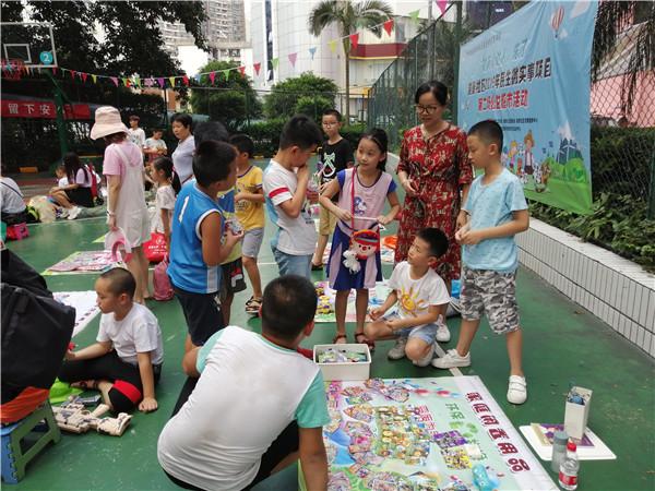 财商小达人来了 社区公益超市活力满满