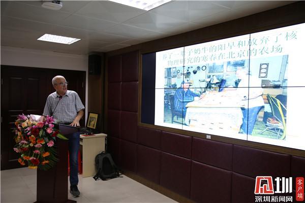 中国绿卡第一人！这对老外夫妇扎根中国60多年