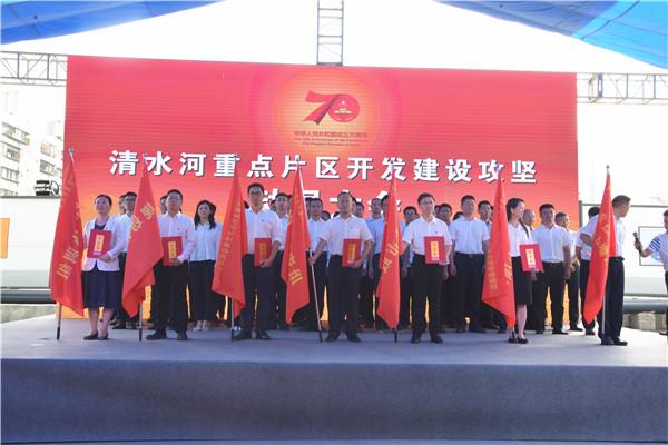 清水河重点片区进入开发建设 罗湖融入湾区有了新支点