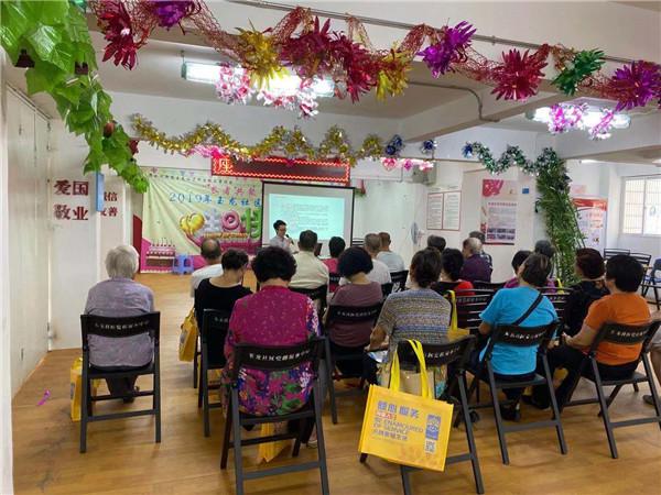 玉龙社区举办知识讲座 教授老年人如何维权