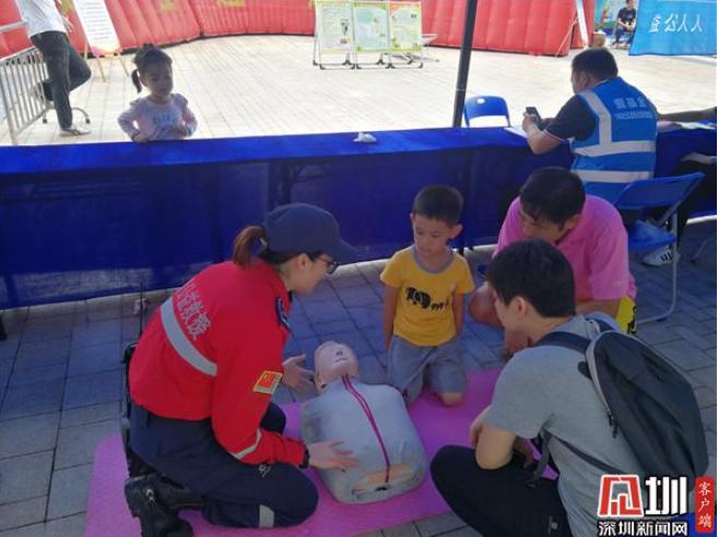 “国际减灾日” 罗湖多举措提升居民防灾减灾能力