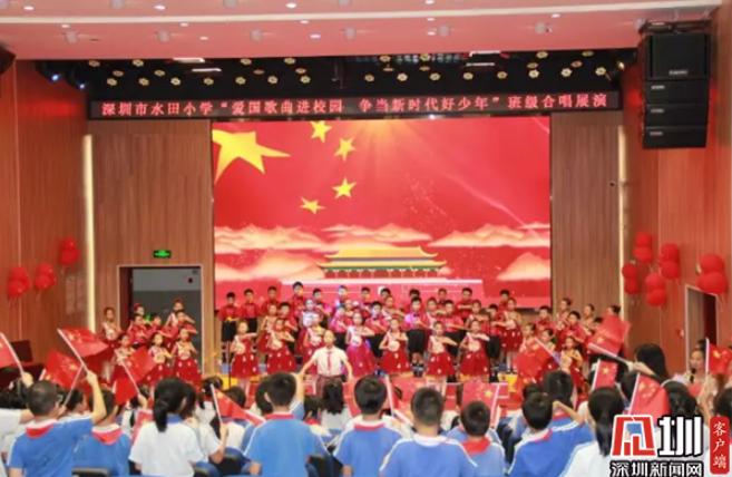 “百首名曲”进校园启动 爱国歌曲唱响“四个一”