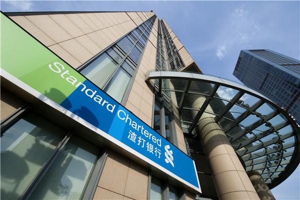 渣打银行发布10月全球市场展望 建议配置防御性资产