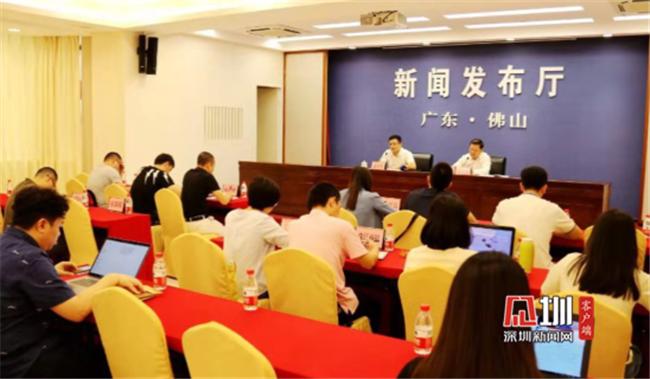 院士专家论剑 佛山加快推进人工智能产业布