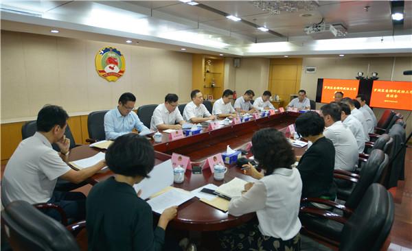 坚持民主和团结两大主题 区政协助推罗湖高质量发展