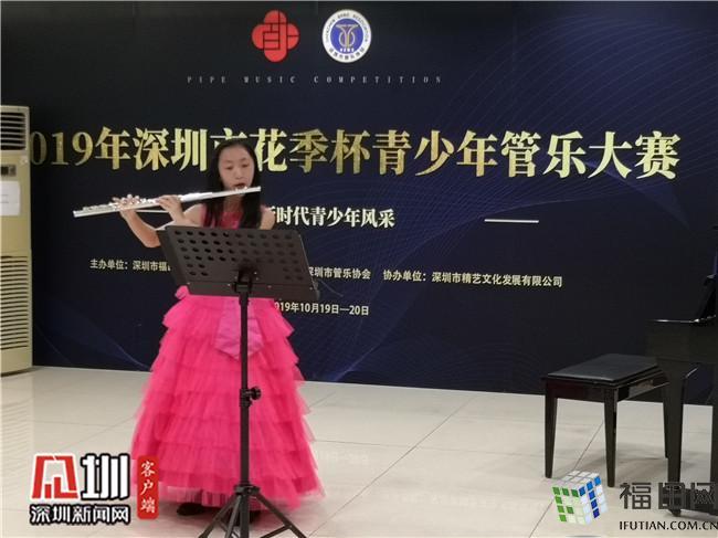 比赛类别最全！深圳市花季杯青少年管乐大赛落幕