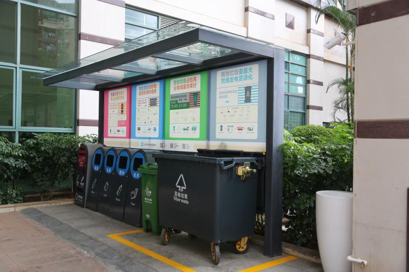 梅林一村社区借力主题教育引领垃圾分类新时尚