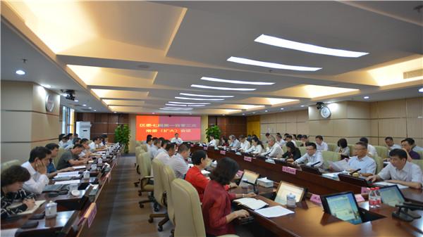 罗湖传达学习习近平总书记重要讲话精神