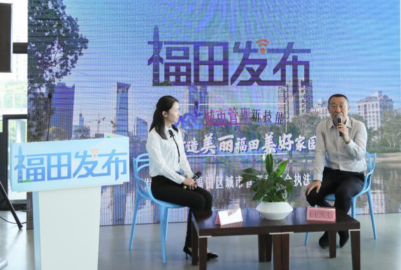 既能高大上 又能接地气！原来城管工作还有这种打开方式...