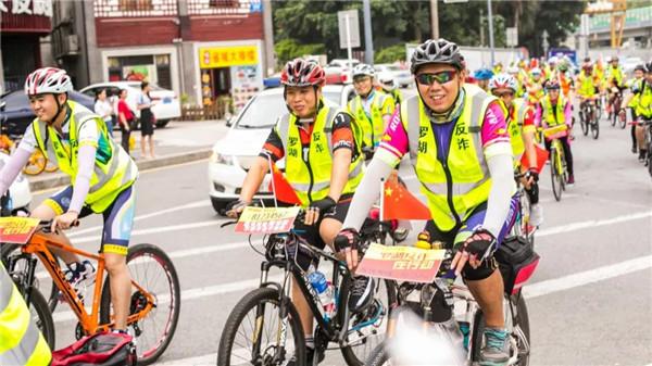 不听不信不转帐 百位“骑士”骑行八公里宣传反诈