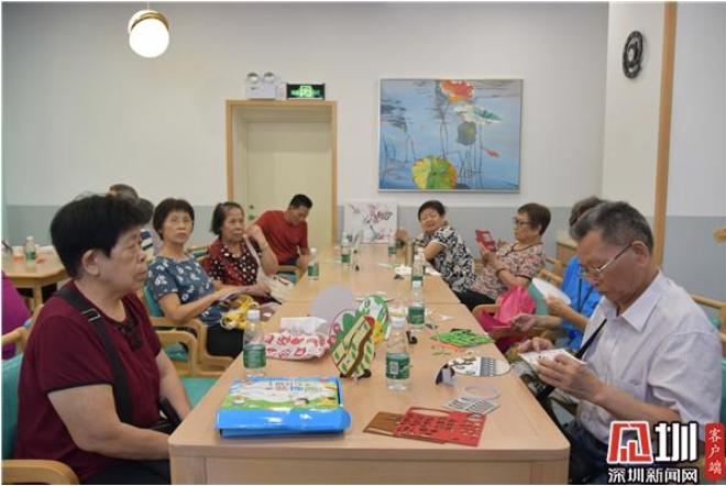 罗湖长者助餐服务全面启动 主题教育期间建设了8家长者饭堂