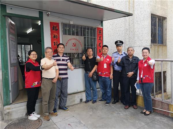 社区奏响为民服务“大乐章” 建设共建共治共享格局