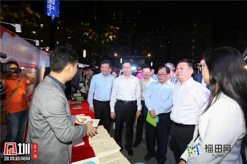 委员社区论坛7岁了 人民政协制度创新实践的“福田样本”