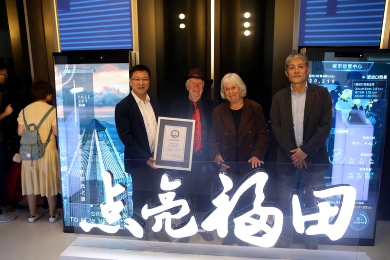 大师加持第二期“点亮福田”“现代思想家丛书”落地深圳