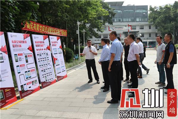 罗湖东晓街道集思广益告别停车难 日均惠及居民3万人次