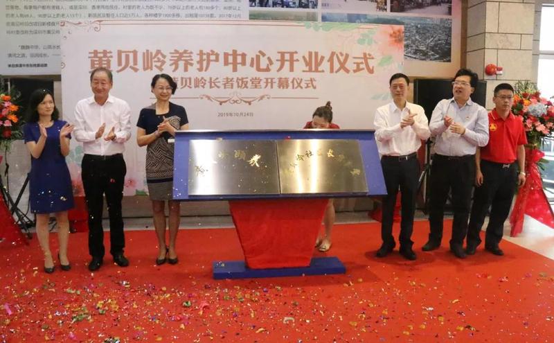 罗湖：聚焦群众身边事 突出民生问题解民忧