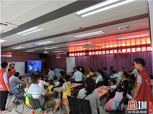 社区开展文明城市创建宣传 鼓励居民踊跃投入创文行动