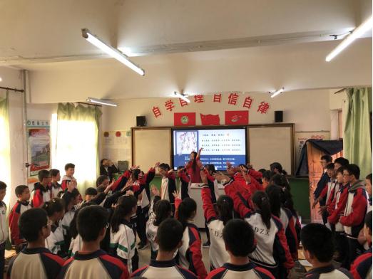 “爱行千里” 福田莲花山文学院向陕北武镇中学献爱心