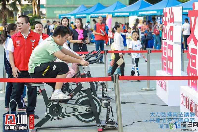 点亮法治福田！福田区启动法治宣传和法治体验活动