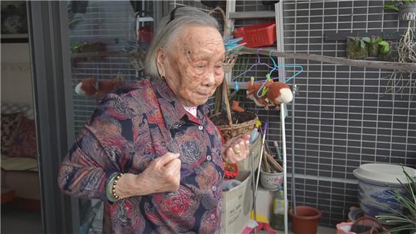 百岁老人庄金凤：深圳古村落的“团宠” “佛系”养生的长寿秘诀