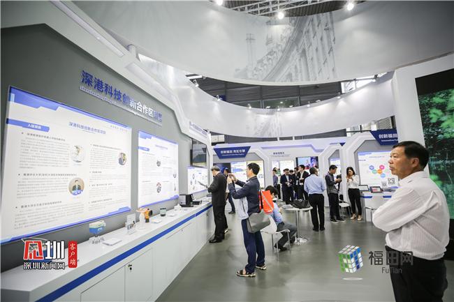 来了来了 福田21家高新企业组团携带黑科技来高交会了