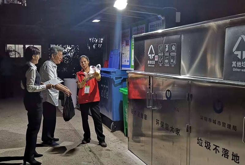 园岭街道运用“好招 妙招”迎来垃圾分类工作新局面
