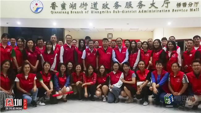 凝心聚力 香蜜湖街道垃圾分类在行动