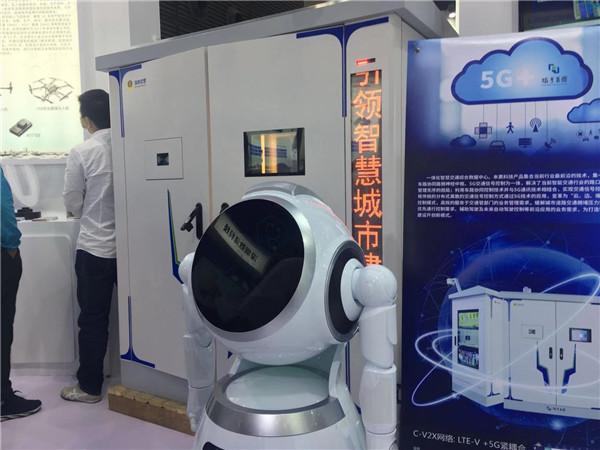 高交会·罗湖丨5G融入智慧交通 实现一体化、数据化