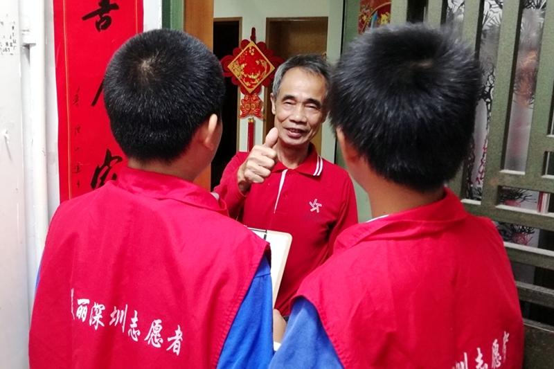 福田区1500名志愿者入户宣传 90％居民支持楼层撤桶