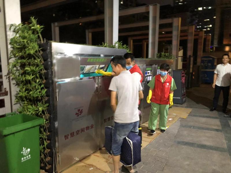 厨余垃圾纯度不断提高 福田区垃圾分类成效明显