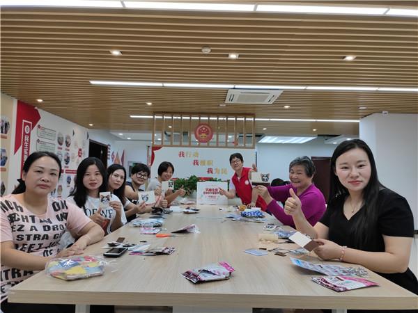 寻找“巧趣生活” 社区女性开展DIY创意手工