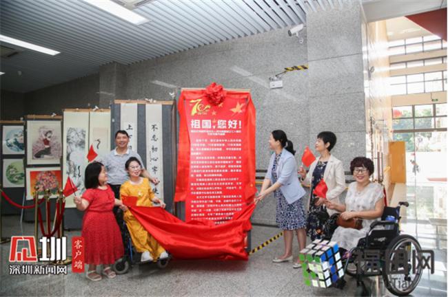 区残联融合主题教育与群众关切 提升服务增强残疾人获得感幸福感