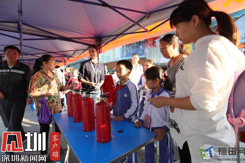 防范火灾风险 梅林街道消防安全宣传月活动启动