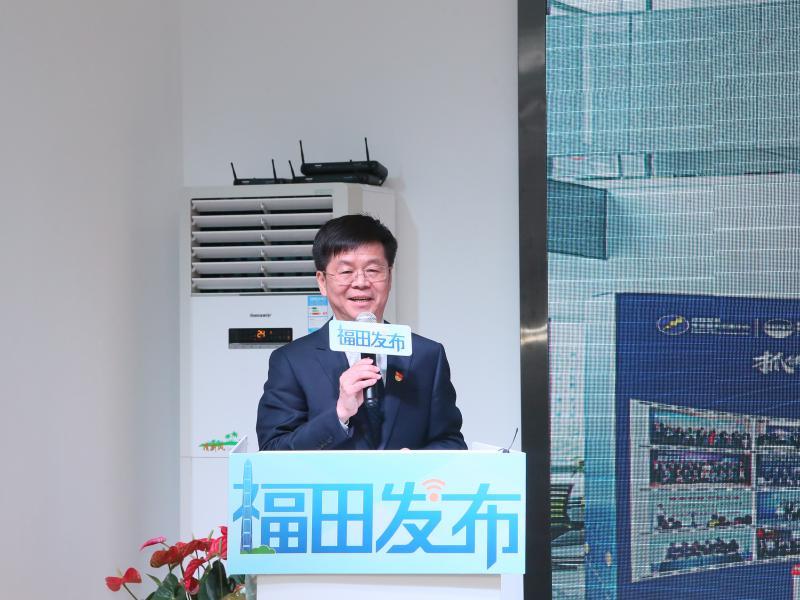 福田“在意”服务供给 助力企业高质量发展