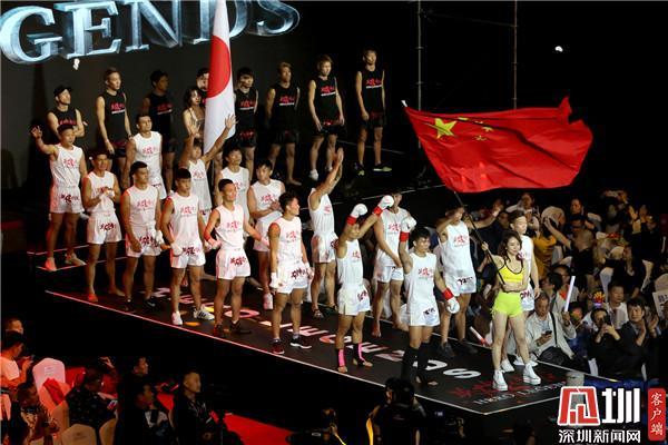 英雄传说亚洲巅峰深圳罗湖开赛 中国7比1完胜泰国战队