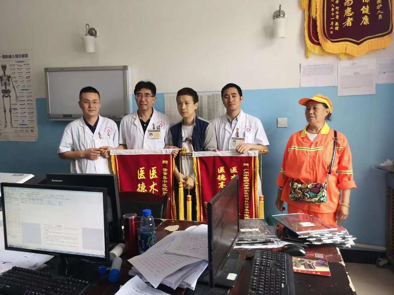 广中医深圳医院韩远峰:方寸之地的手指帮扶