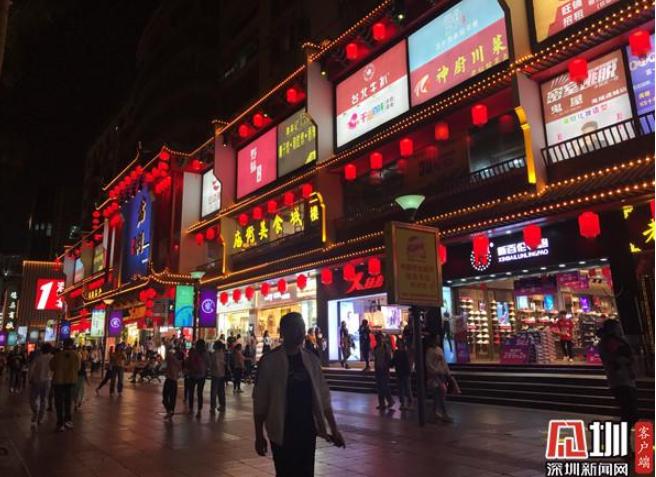 【寻迹罗湖】东门老街，集欢乐游购于一体的新型步行街