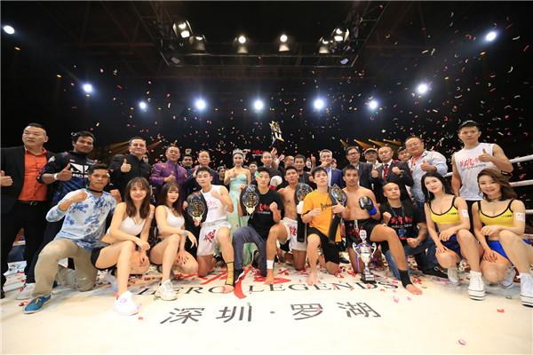 2019英雄传说亚洲巅峰圆满结束 中国拿下四条金腰带