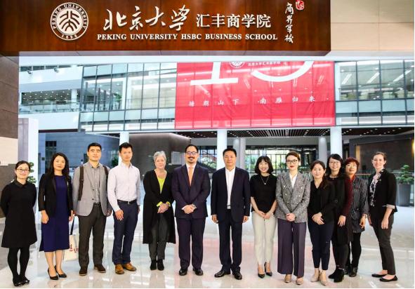 助力湾区升级 百强全球名校对话深圳创新力量