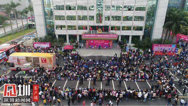 15万市民走进福田警营 了解“警”色 感受“警”彩